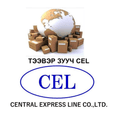 CENTRAL EXPRESS LINE